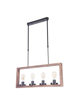 Подвесная люстра Freya Roberta FR4560-PL-04-B