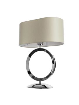 Настольная лампа Divinare 4069/02 TL-1