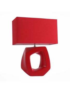 Настольная лампа ST Luce Nabella SL997.604.01