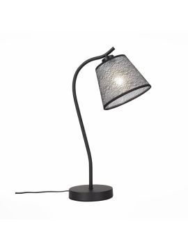 Настольная лампа ST Luce Tabella SL964.404.01
