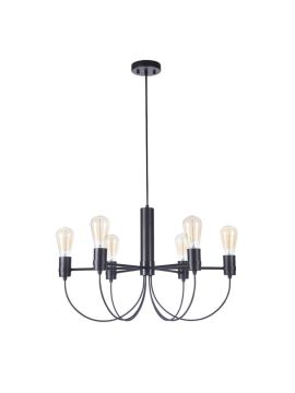 Подвесная люстра Freya Irena FR4722-PL-06-BR