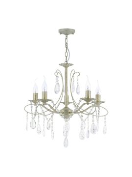 Подвесная люстра Freya Antonia FR2320-PL-05-WG