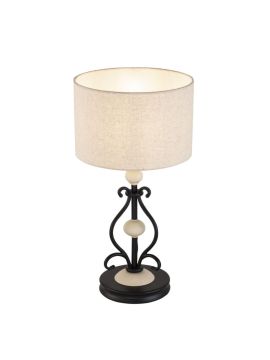 Настольная лампа Maytoni Karina H631-TL-01-B