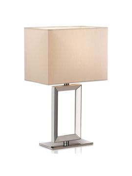 Настольная лампа Odeon Light Atolo 2197/1T
