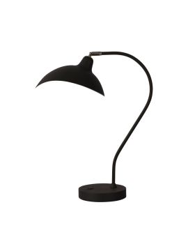 Настольная лампа Kink Light Эссен 07032-1,19