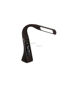 Настольная лампа Arlight SP-Bitter-Brown-Table-5W White