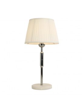 Настольная лампа Favourite Avangard 2952-1T