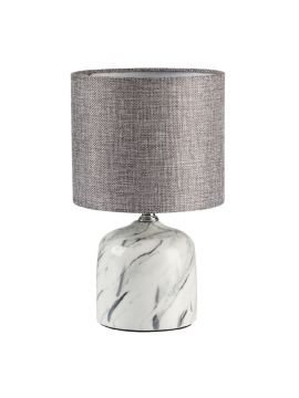 Настольная лампа Lumion Mramao 8148/1Т