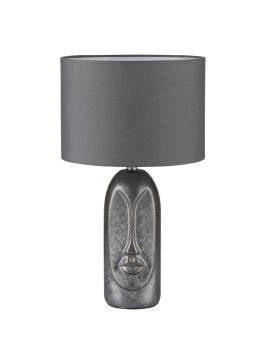 Настольная лампа Lumion Akivi 8146/1Т