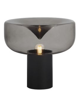 Настольная лампа ST Luce Ripple SL6014.404.01