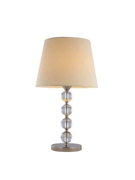 Настольная лампа Newport 31801/T без абажуров М0059072