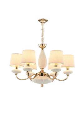 Подвесная люстра Favourite Concordia 2137-6P