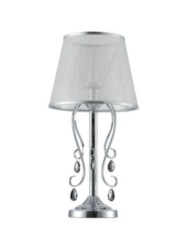 Настольная лампа Freya Simone FR2020-TL-01-CH