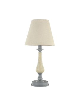 Настольная лампа Maytoni Rebecca ARM355-TL-01-GR