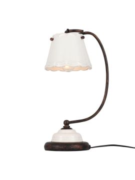 Настольная лампа ST Luce Famiglia SL259.504.01