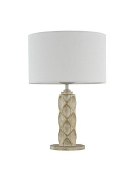 Настольная лампа Maytoni Lamar H301-11-G