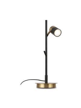 Настольная лампа Freya Enzo FR5201TL-01B