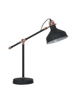 Настольная лампа Odeon Light Lurdi 3329/1T