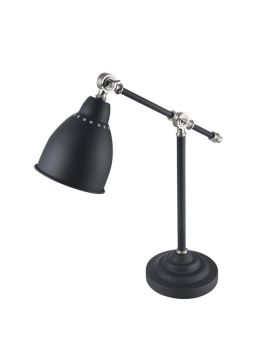 Настольная лампа Maytoni Domino MOD142-TL-01-B