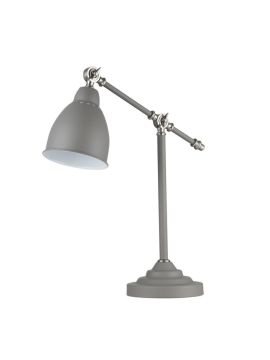 Настольная лампа Maytoni Domino MOD142-TL-01-GR