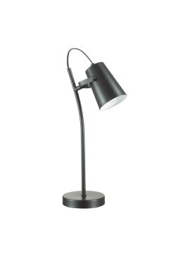 Настольная лампа Lumion Miku 3674/1T