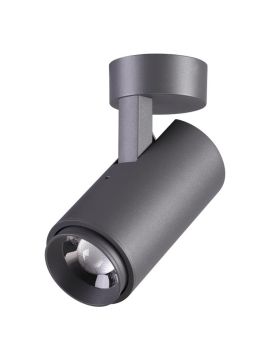 Уличный светильник Novotech 358289