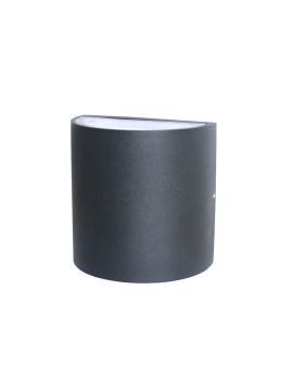 Уличный настенный светодиодный светильник Favourite Brevis 2683-2W