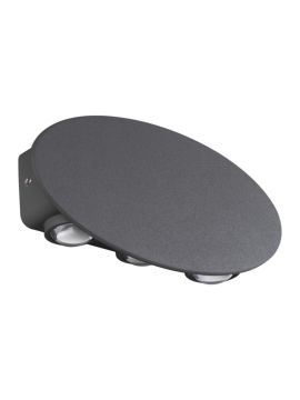 Ландшафтный настенный светильник Novotech Calle 358563