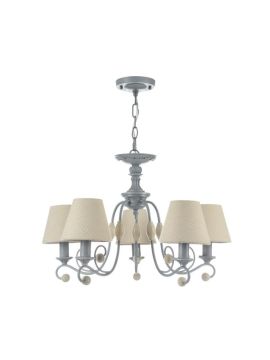 Подвесная люстра Maytoni Rebecca ARM355-PL-05-GR