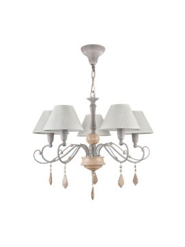 Подвесная люстра Maytoni Milea ARM132-PL-05-GR