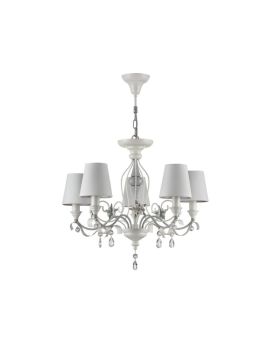 Подвесная люстра Maytoni Floret ARM790-PL-05-W