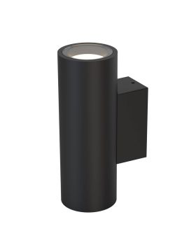 Уличный настенный светильник Mantra Pere 9099