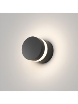 Фасадный светильник Denkirs Vega DK9810-BK