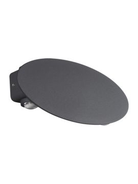 Ландшафтный настенный светильник Novotech Calle 358564