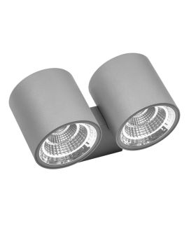 Уличный настенный светодиодный светильник Lightstar Paro 362692