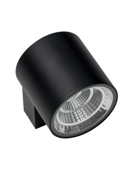 Уличный настенный светодиодный светильник Lightstar Paro 360672