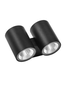 Уличный настенный светодиодный светильник Lightstar Paro 352674