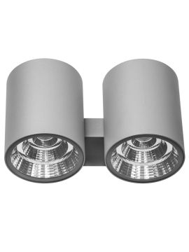 Уличный настенный светодиодный светильник Lightstar Paro 372594