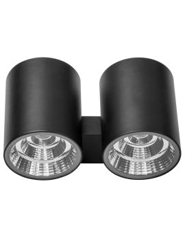 Уличный настенный светодиодный светильник Lightstar Paro 372572