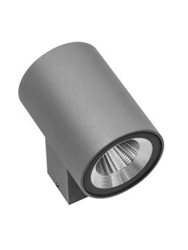 Уличный настенный светодиодный светильник Lightstar Paro 351694