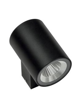 Уличный настенный светодиодный светильник Lightstar Paro 351672