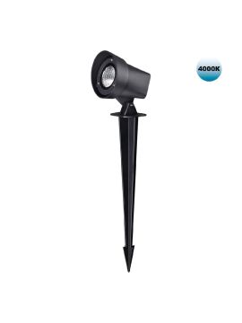 Ландшафтный светильник Novotech Landscape 359219