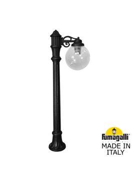 Ландшафтный светильник Fumagalli Globe 250 G25.163.S10.AZF1R