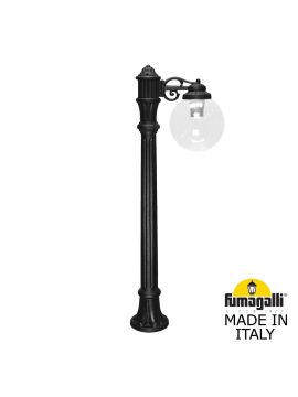 Ландшафтный светильник Fumagalli Globe 250 G25.163.S10.AXF1R