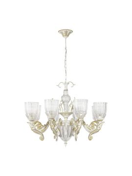 Подвесная люстра Odeon Light Capri 3942/8