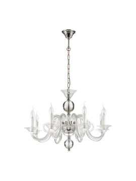 Подвесная люстра Odeon Light Aria 3931/8