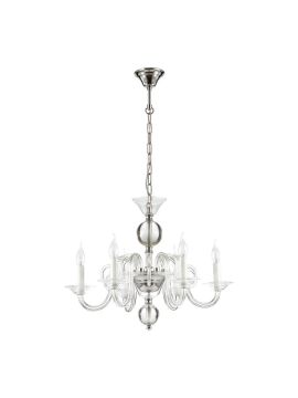 Подвесная люстра Odeon Light Aria 3931/6