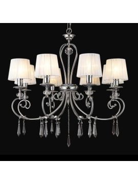 Подвесная люстра Newport 10208/C М0045648