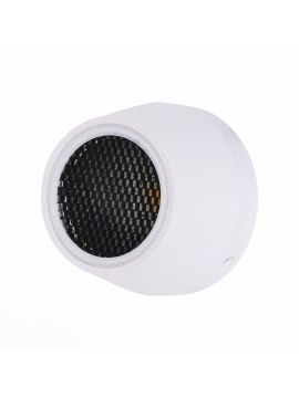 Ландшафтный светодиодный светильник ST Luce Pedana SL097.555.01