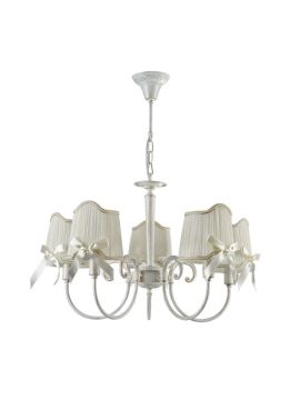 Подвесная люстра Freya Kate FR2749-PL-05-WG